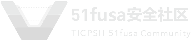 51fusa安全社区